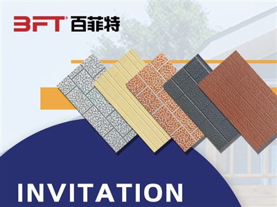 Stedina Biex Żur il-Kabina Tagħna Fil-Wirja BIG5 2023 f'Dubai, UAE